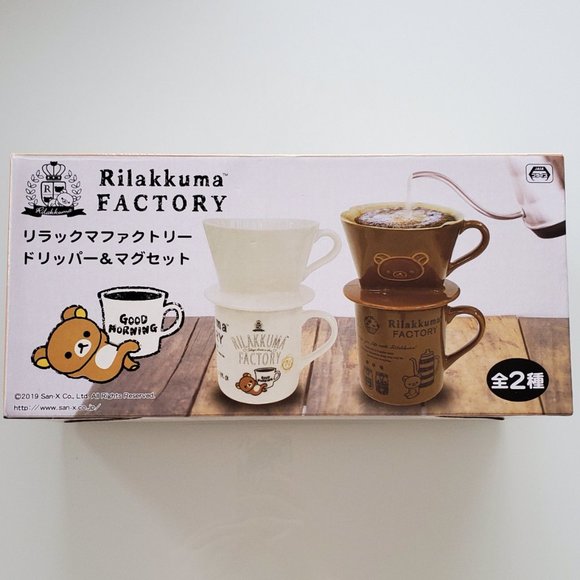 Rilakkuma - Ceramic Coffee Dripper & Mug Set (White) - Picture 5 of 5